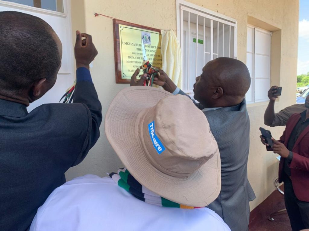 WhatsApp Image 2023-01-06 at 13.03.29