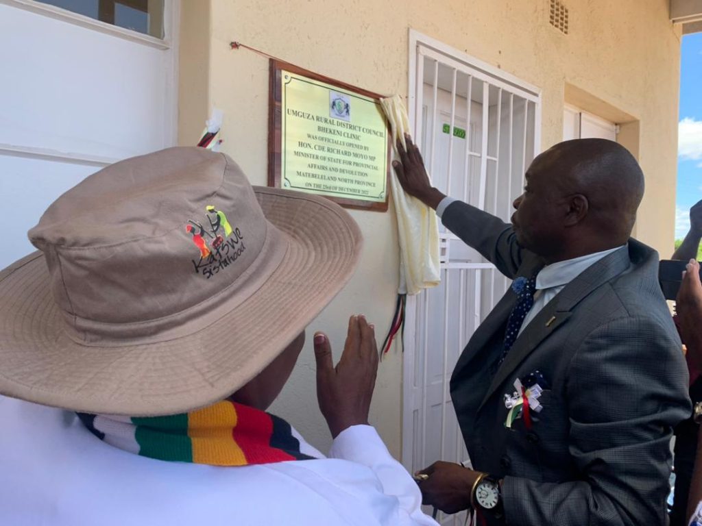 WhatsApp Image 2023-01-06 at 13.03.30